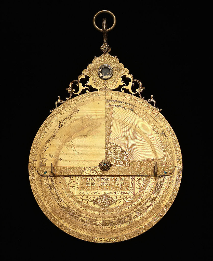 Detail of Astrolabe: reverse by Muhammad Mahdi al-Yazdi