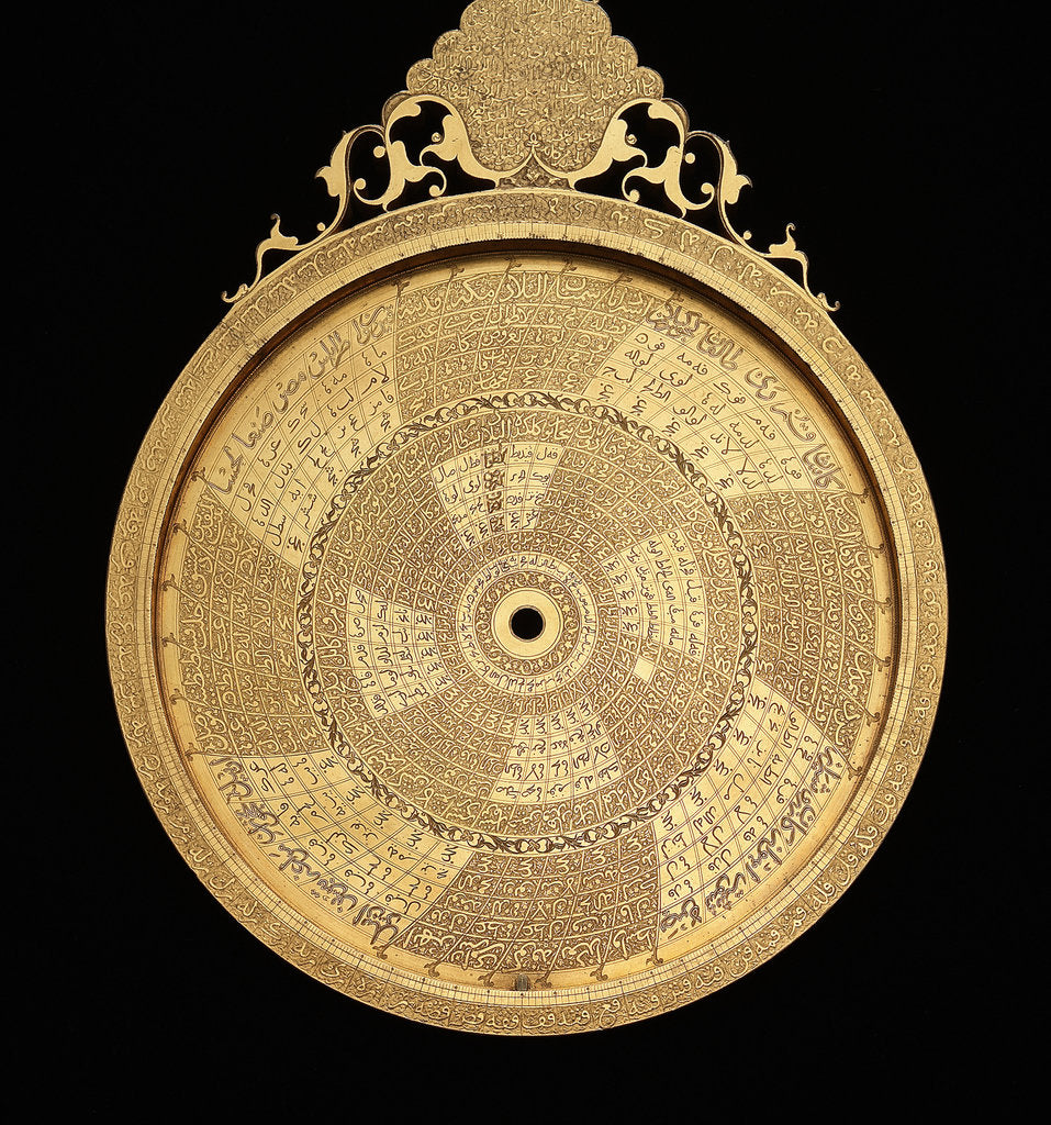 Detail of Astrolabe: mater by Muhammad Mahdi al-Yazdi