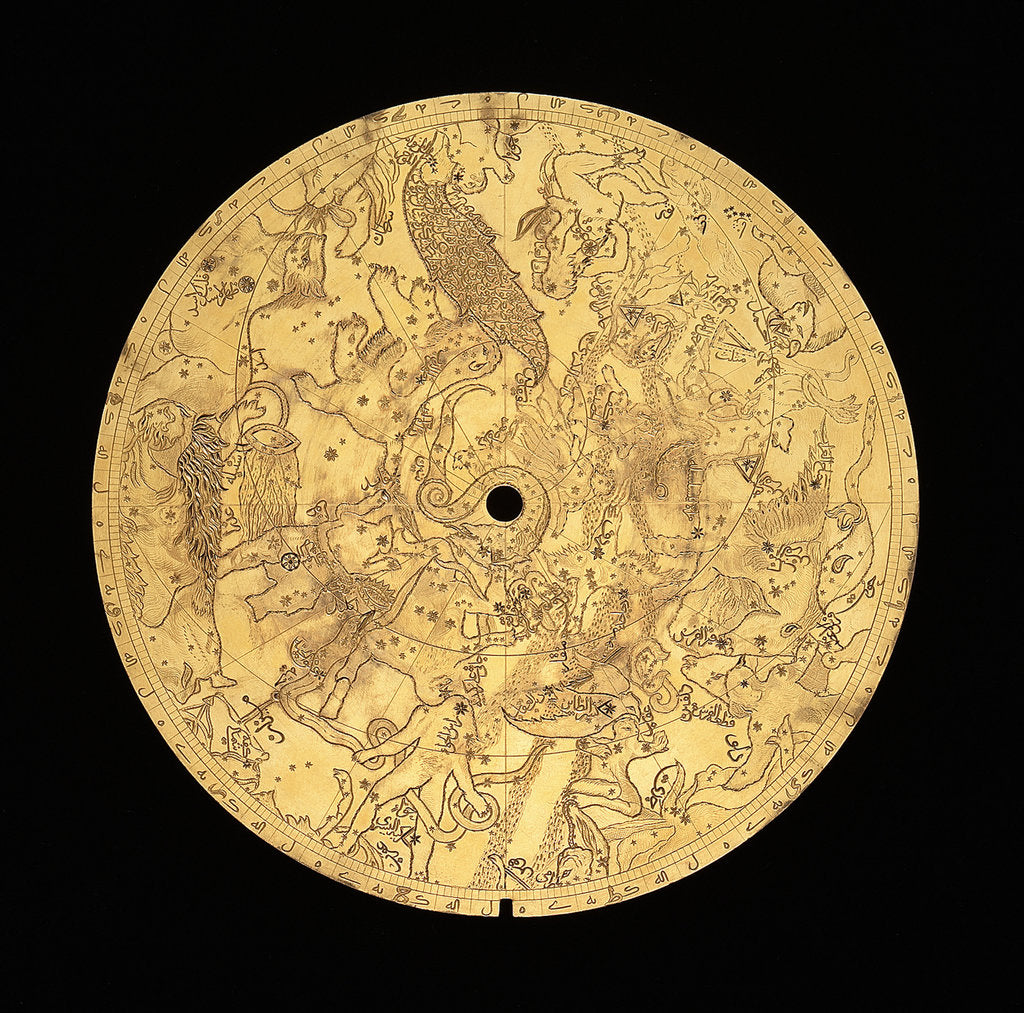 Detail of Astrolabe: mater by Muhammad Mahdi al-Yazdi