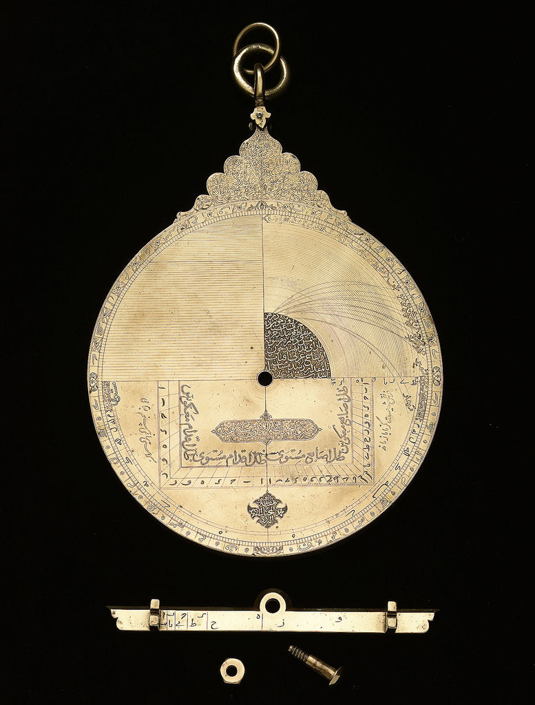 Detail of Astrolabe: mater reverse by Muhammad Muqim al-Yazdi