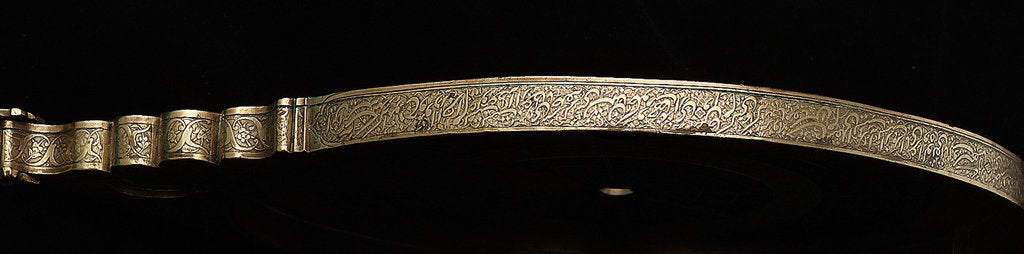 Detail of Astrolabe: rim by Muhammad Muqim al-Yazdi