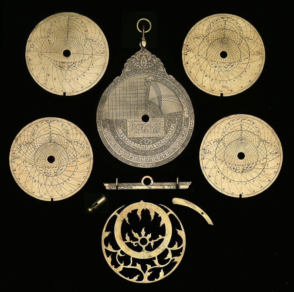 Detail of Astrolabe: dismounted reverse by Hajji 'Ali
