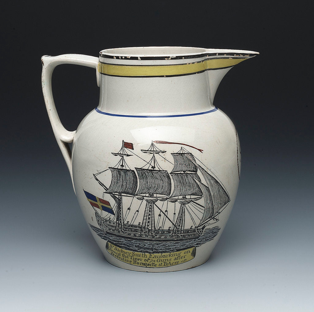 Detail of Earthenware jug by Worthington