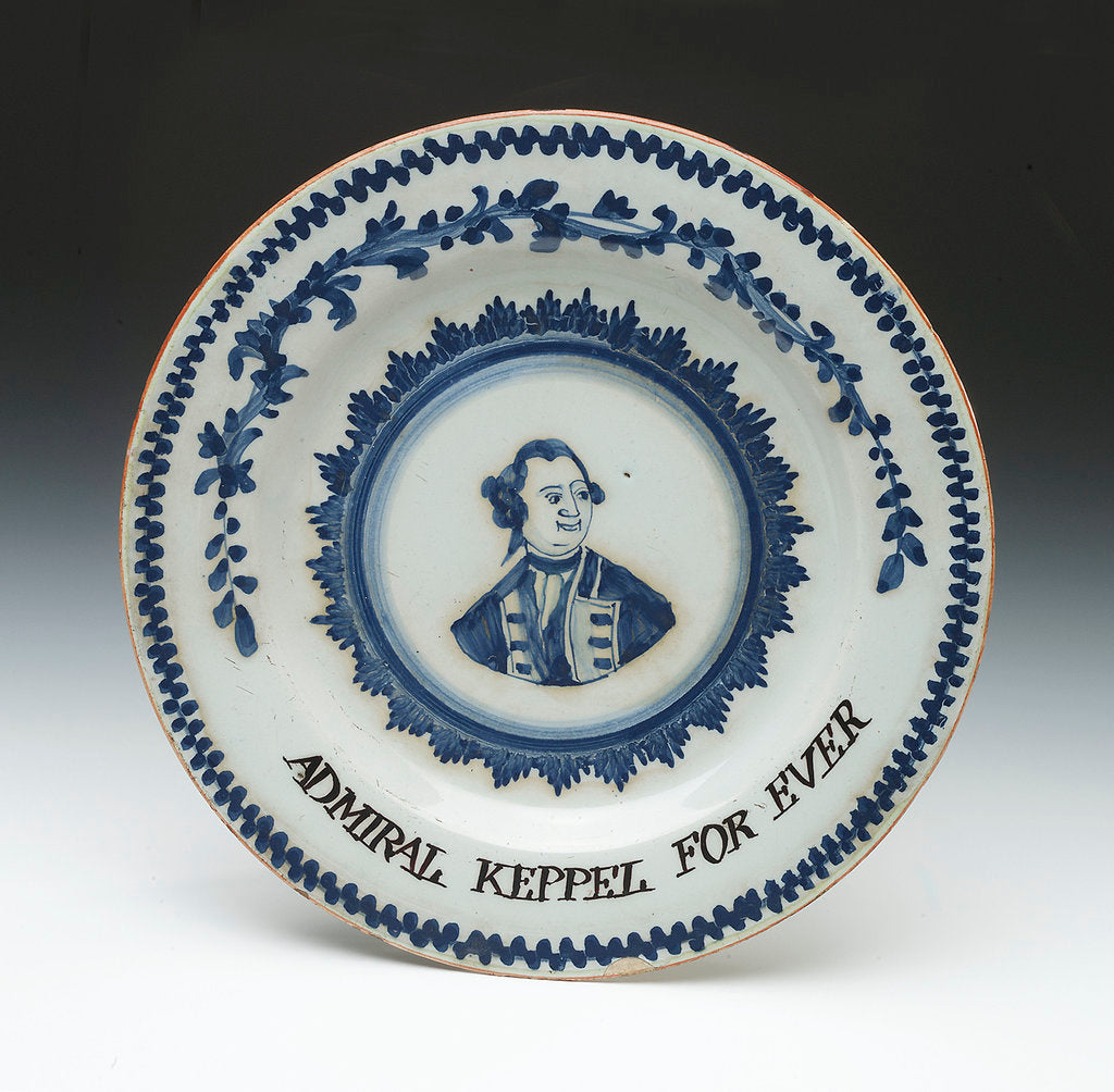 Detail of English delftware plate by unknown