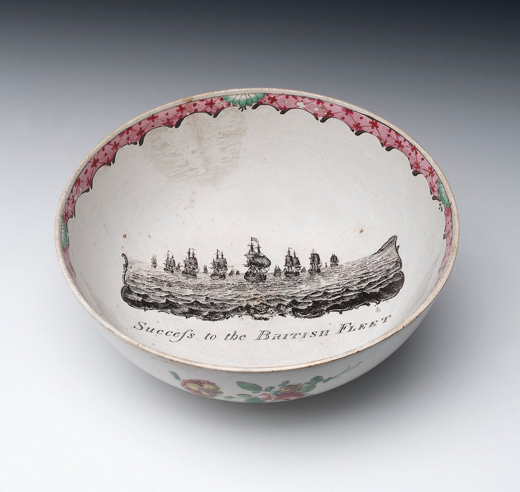 Detail of Bowl by unknown