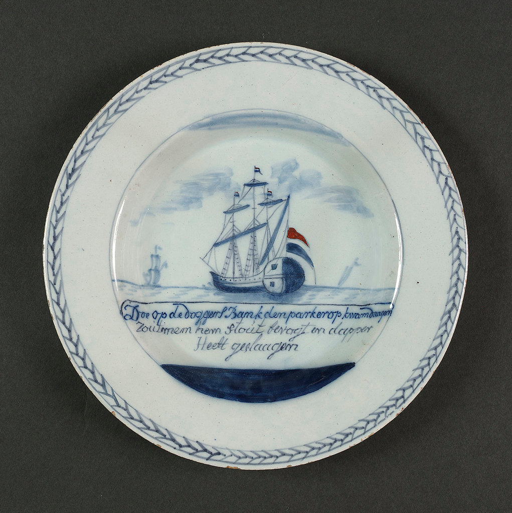 Detail of Dutch delftware plate by unknown