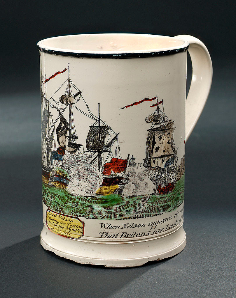 Detail of Creamware mug by unknown