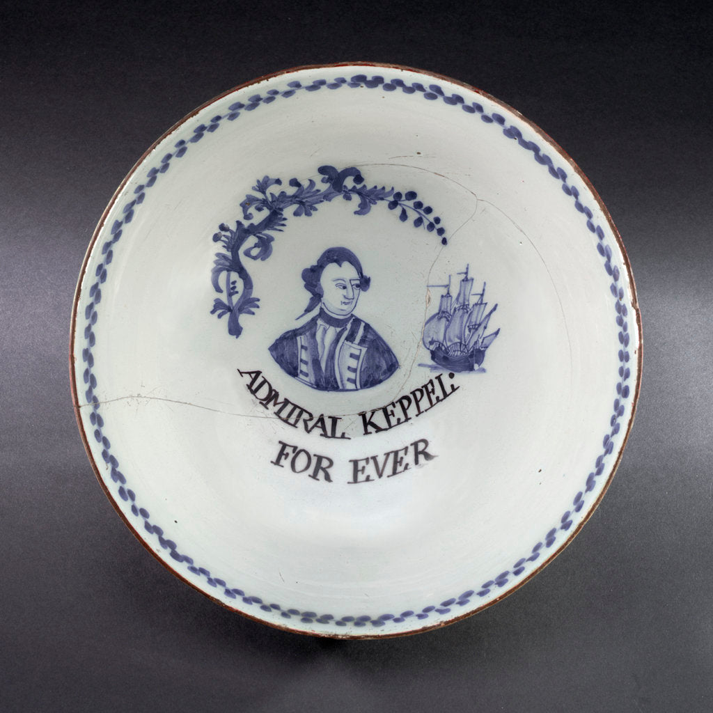Detail of English delftware punch bowl by unknown
