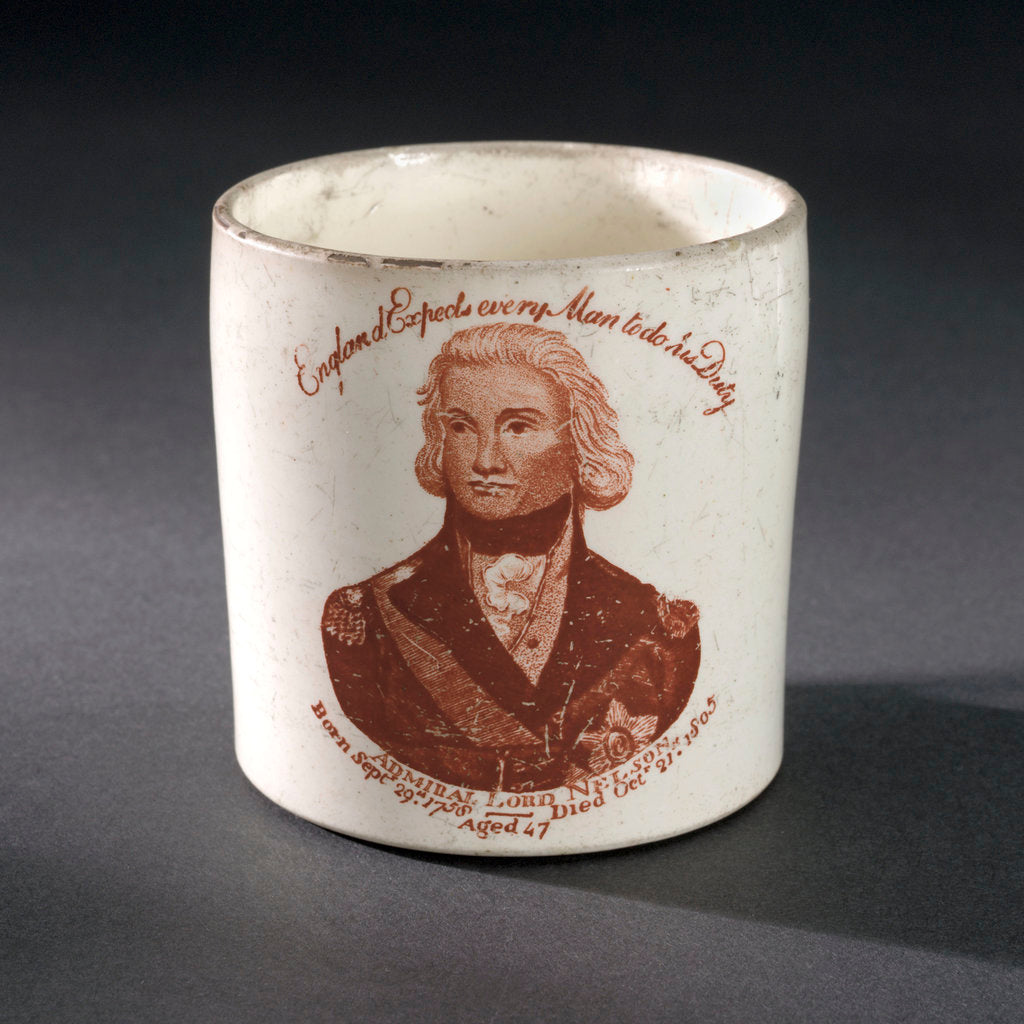 Detail of Earthenware mug by unknown