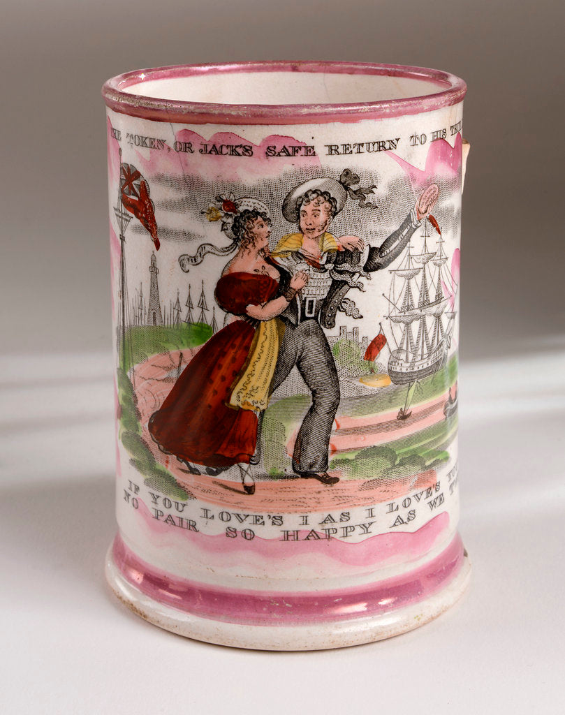 Detail of Frog mug by unknown