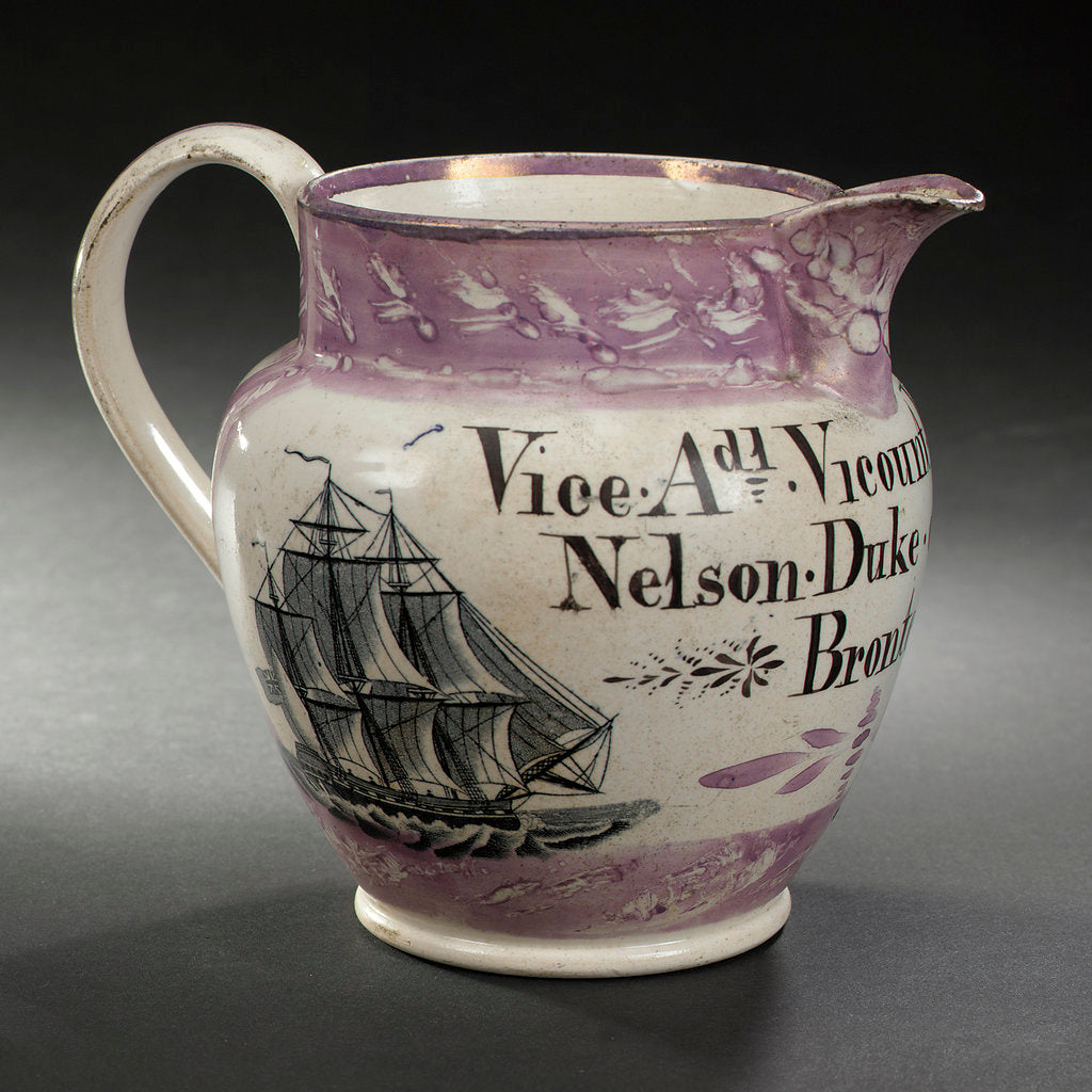 Detail of Lustre jug by unknown