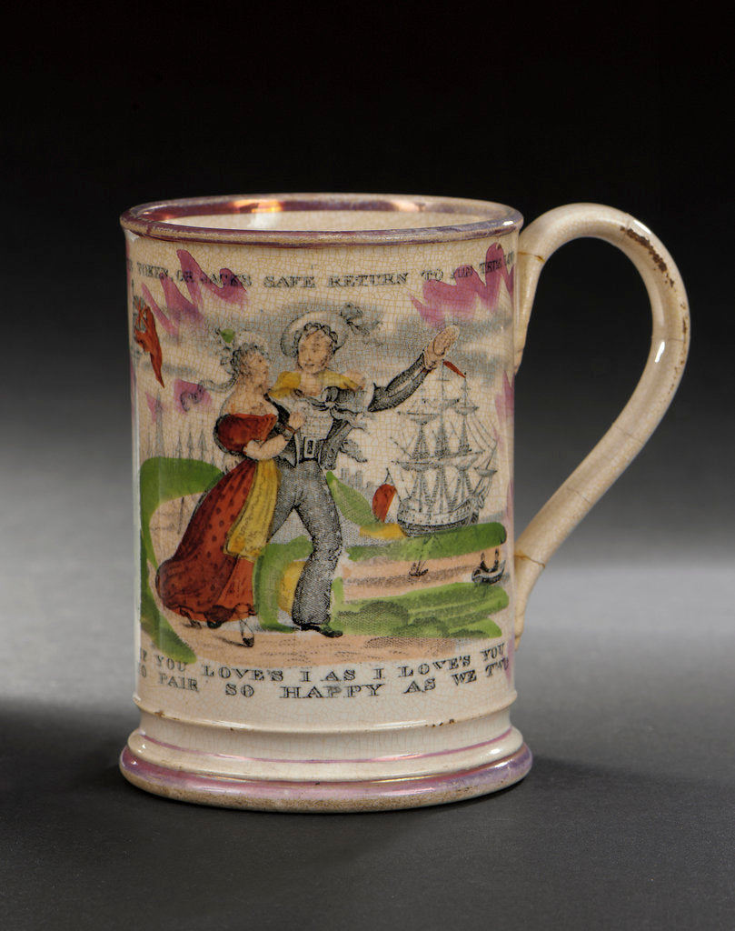 Detail of Frog mug by unknown