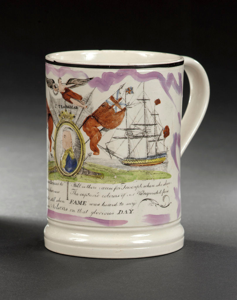 Detail of Frog mug by John Phillips & Co.