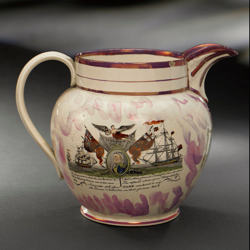 Detail of Lustre jug by John Phillips & Co.