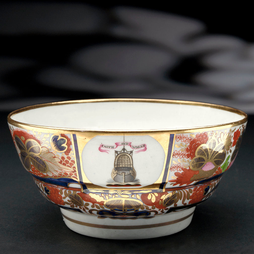 Detail of Tea basin by Chamberlains & Co.