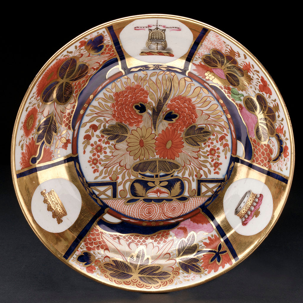 Detail of Dish by Chamberlains & Co.