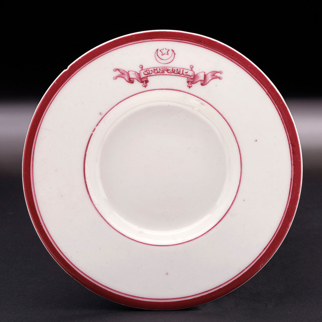Detail of Porcelain saucer by unknown