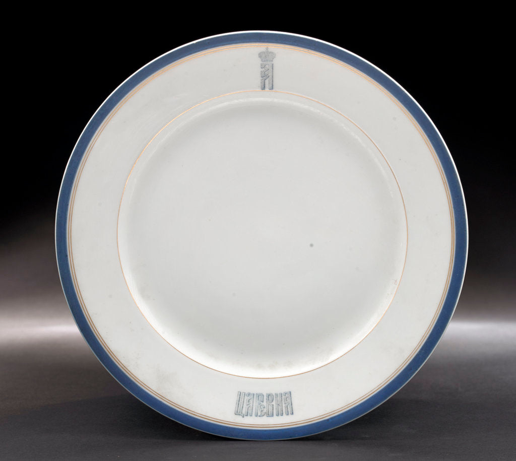 Detail of Plate from the Russian Imperial yacht 'Standart' (1896) by Russian Imperial Porcelain Factory