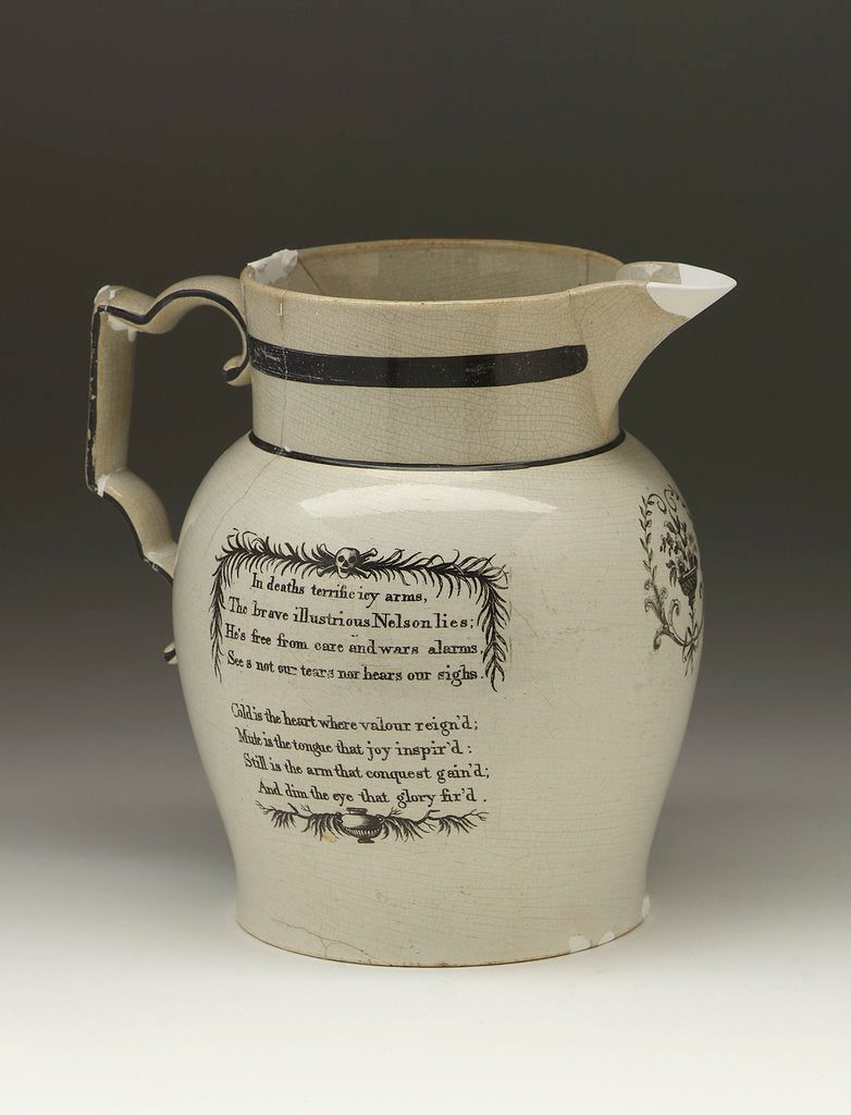 Detail of Earthenware jug by unknown