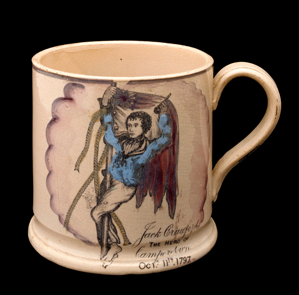 Detail of Lustre mug by unknown