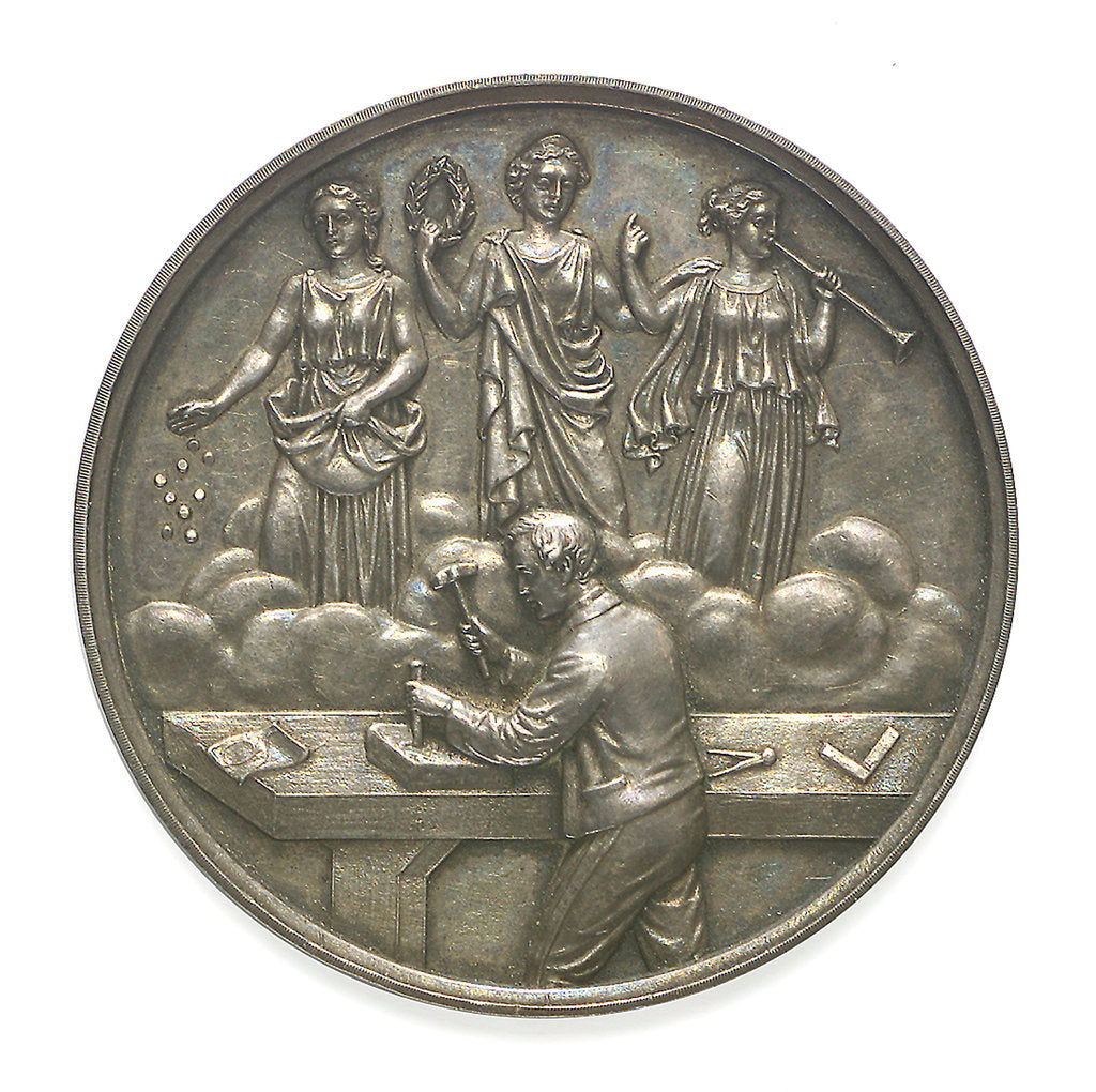 Detail of Medal commemorating the South London Working Classes Industrial Third Exhibition; obverse by Marion M. Brooke