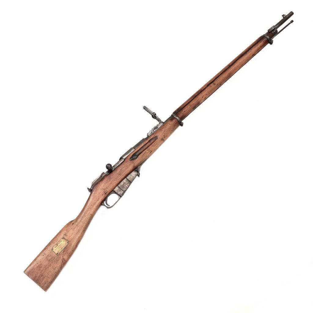 Detail of Nagant Pattern 1891 rifle by Tula Arsenal