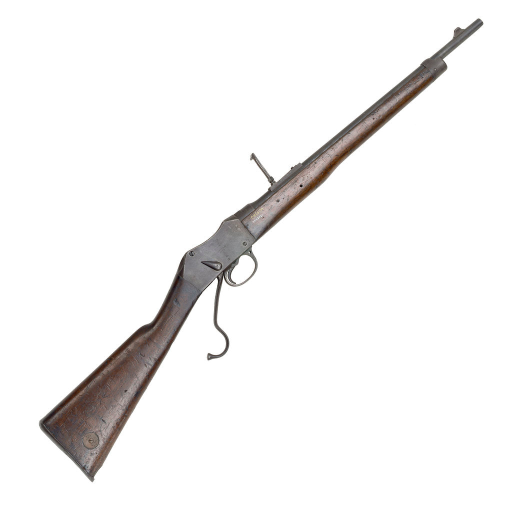 Detail of Martini-Enfield Pattern 1896 by Royal Small Arms Factory