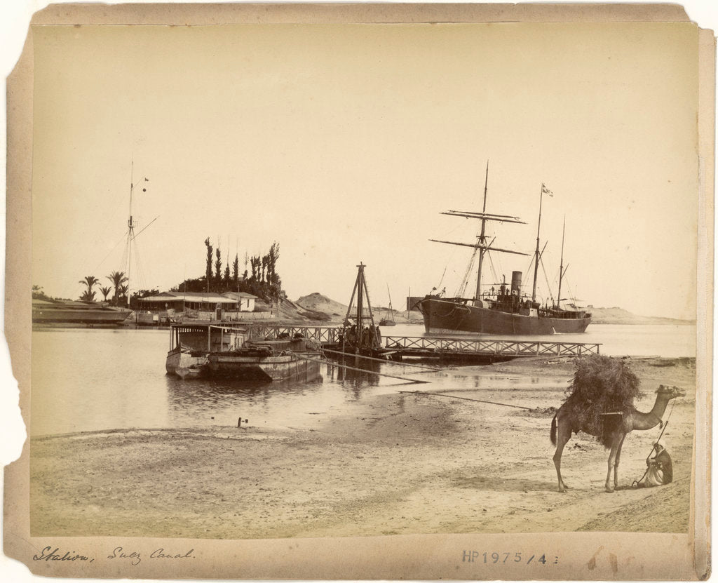 Detail of Station, Suez Canal by unknown