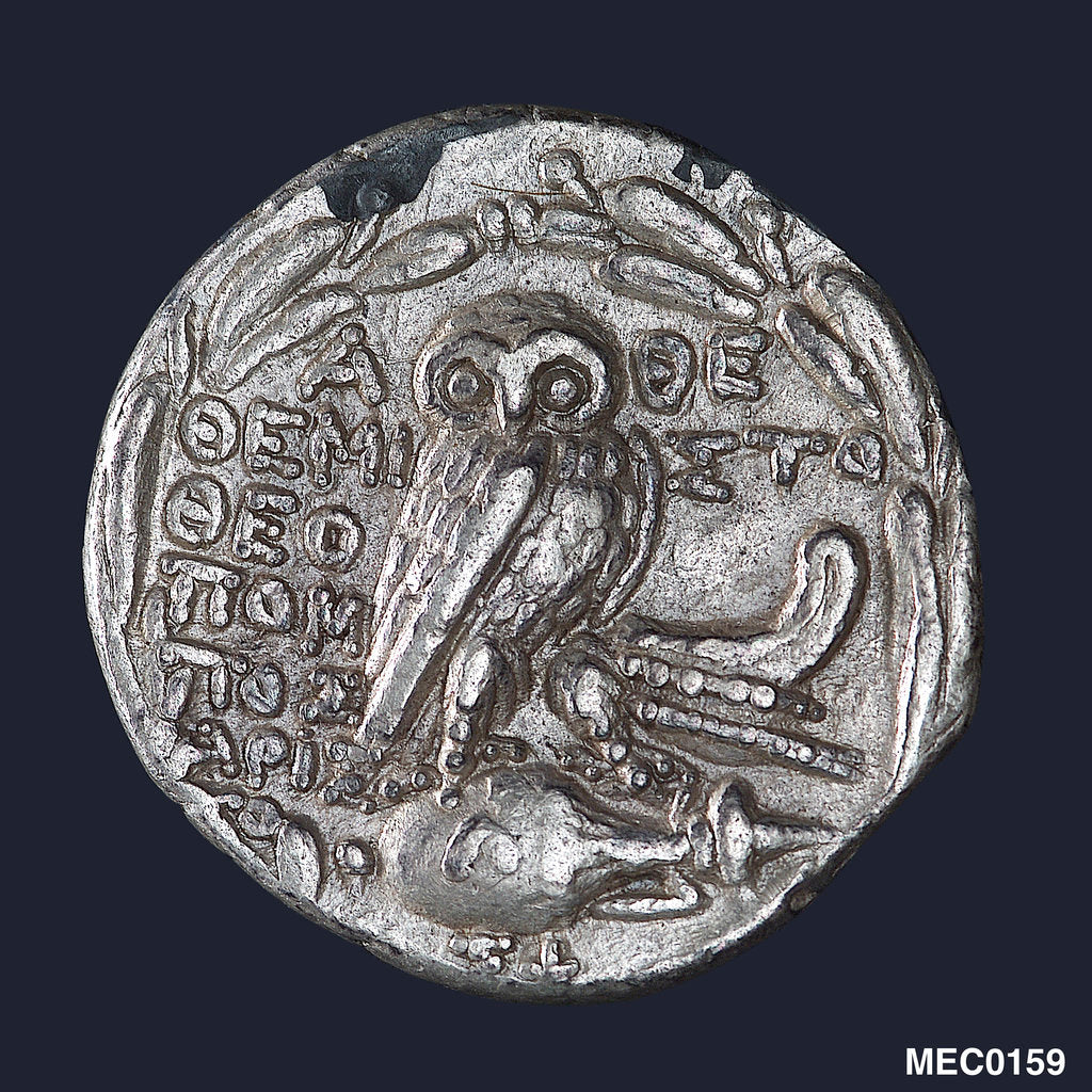 Detail of A tetradrachm commemorating the Battle of Salamis, BC480 by unknown
