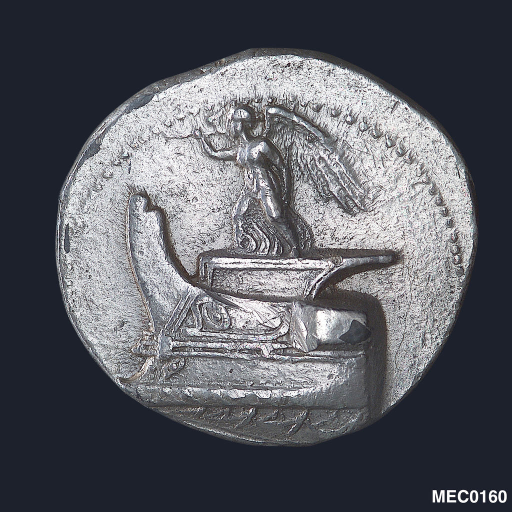 Detail of A tetradrachm commemorating the Battle of Salamis in Cyprus, BC306 by unknown
