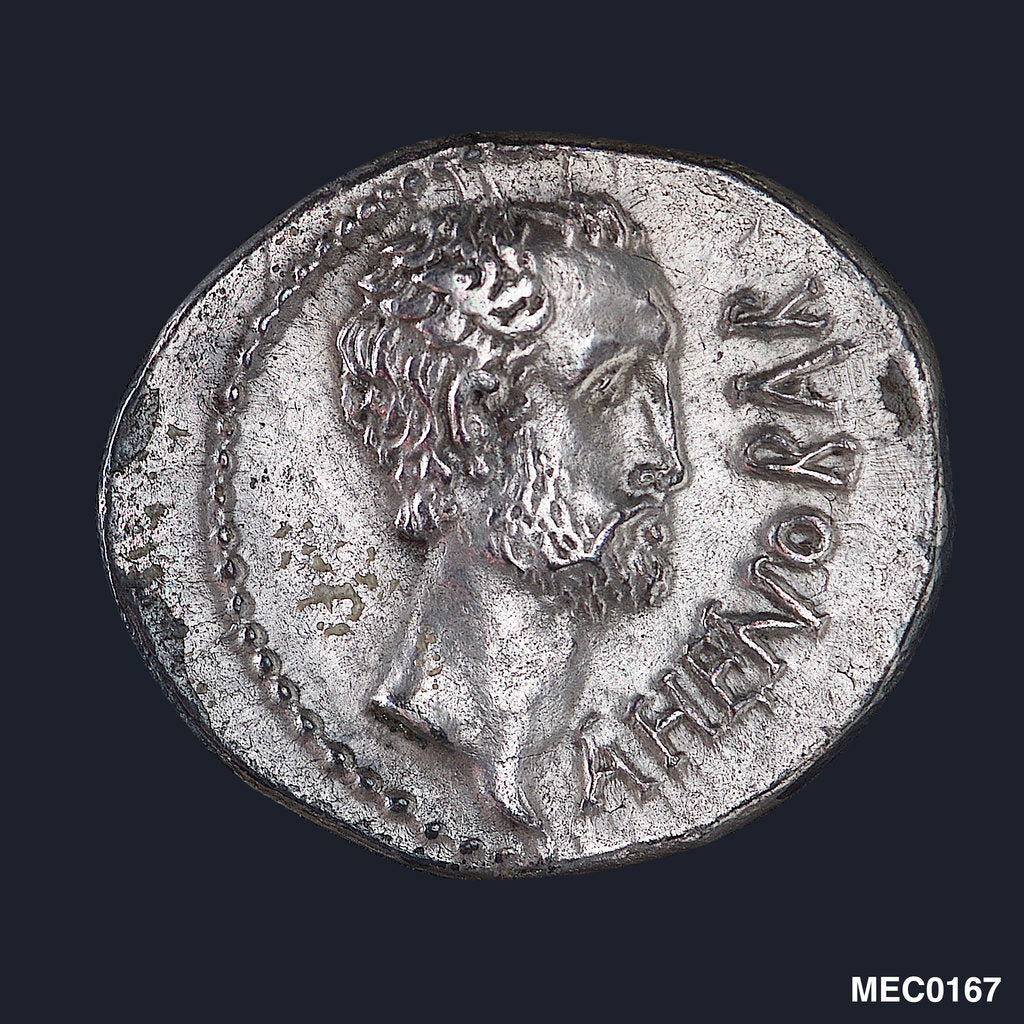 Detail of Denarius depicting head of L. Domitius Ahenobarbus by unknown