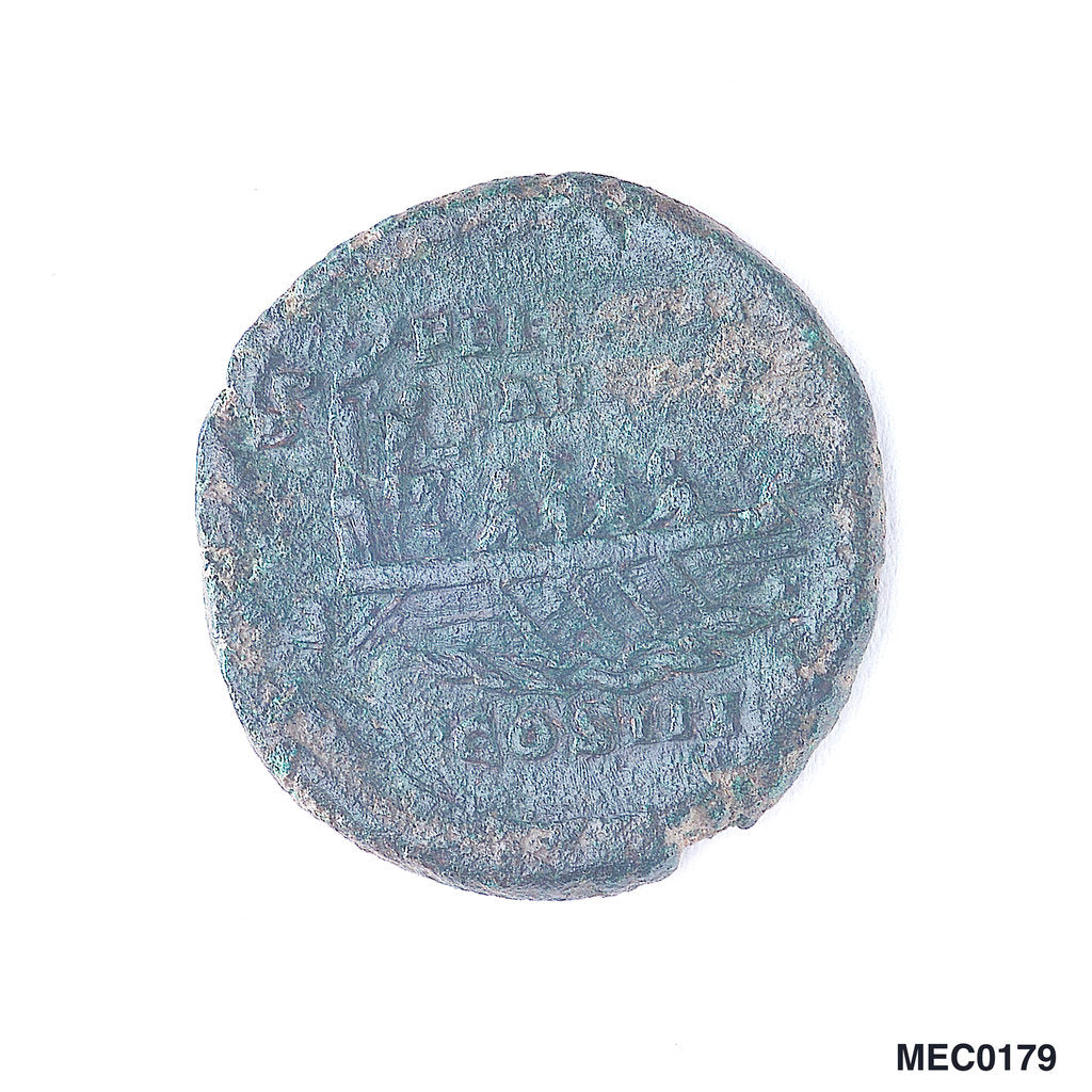 Detail of Classical coin depicting Emperor Marcus Aurelius and a Roman galley by unknown