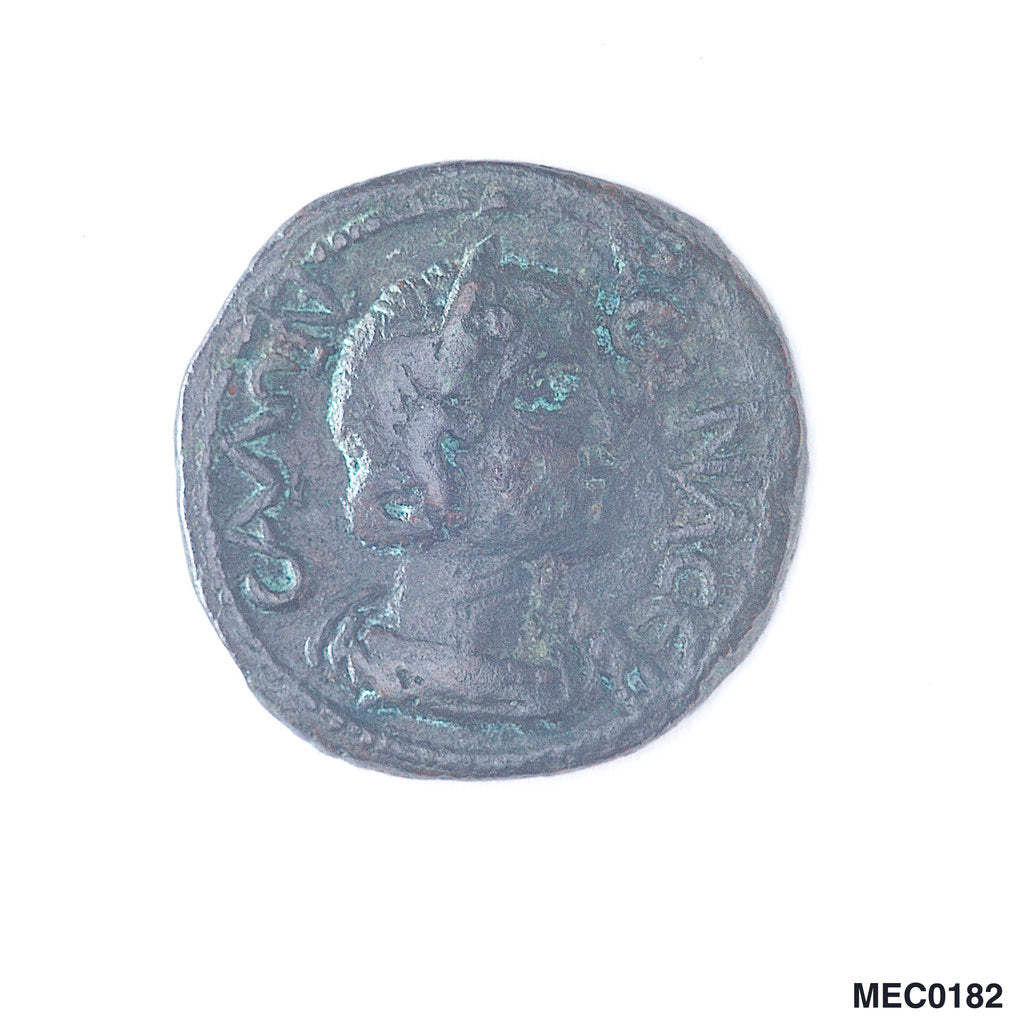 Detail of Classical coin depicting Salonina and a Roman galley by unknown