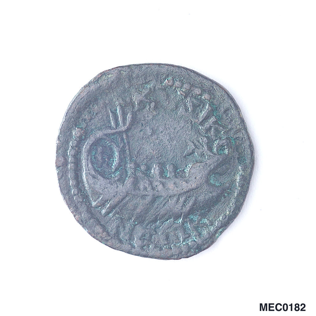Detail of Classical coin depicting Salonina and a Roman galley by unknown