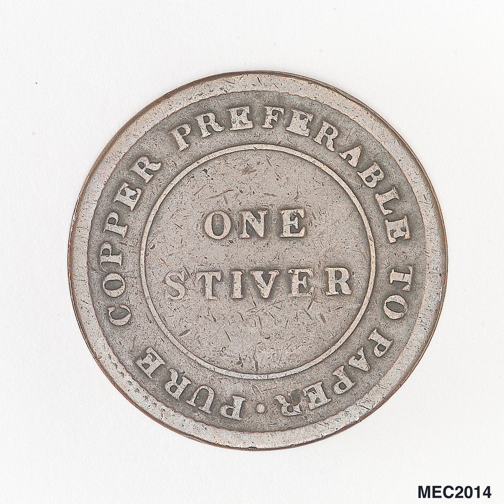 Detail of British Guiana Stiver token by unknown