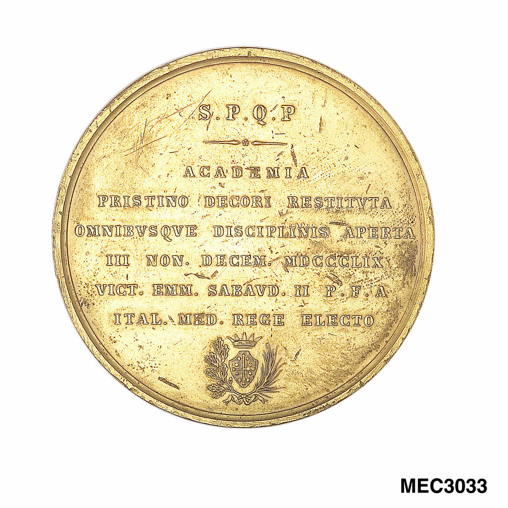 Detail of Commemorative medal depicting Galileo Galilei (1564-1642) by P. Cinganelli