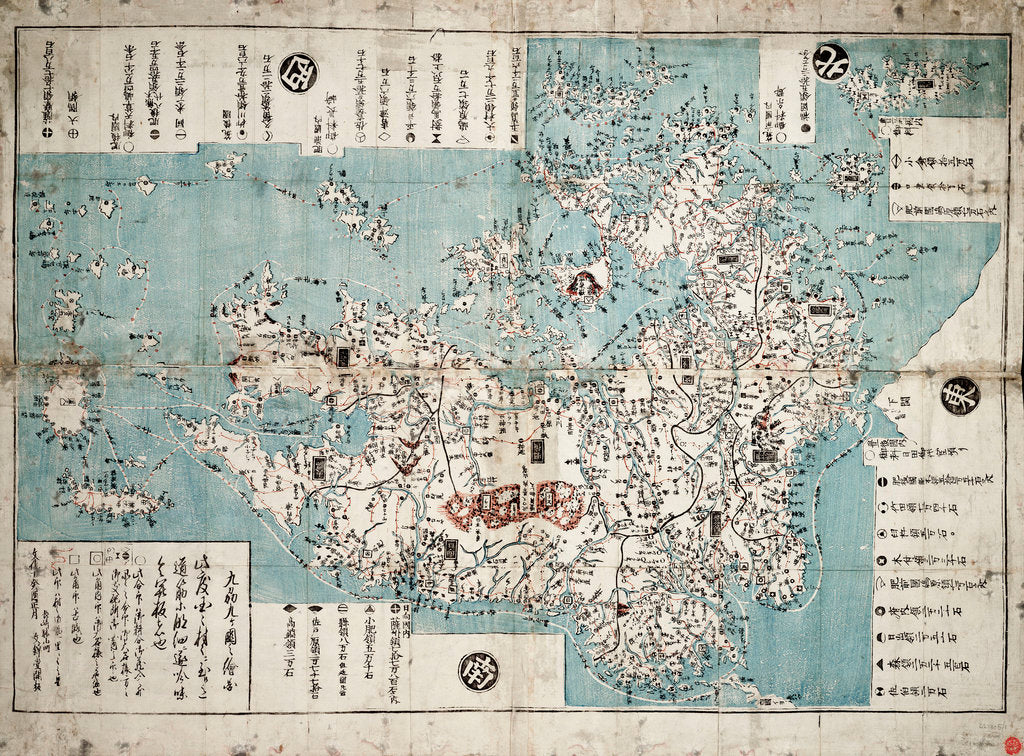 Detail of Kyushu by Bunkindo of Nagasaki