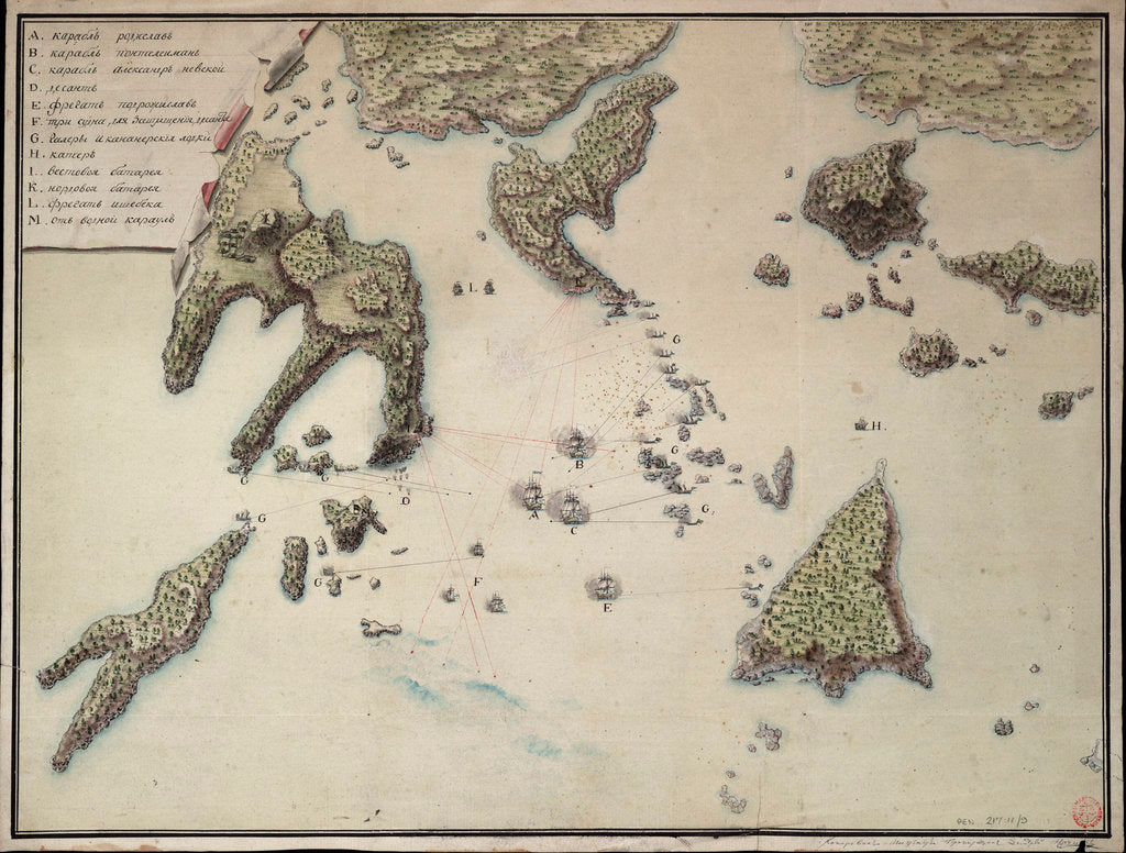 Detail of Plan of the taking of Barasound in Finland by unknown