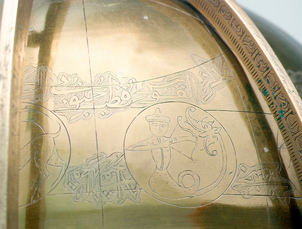 Detail of Saggitarius with a fishtail by unknown