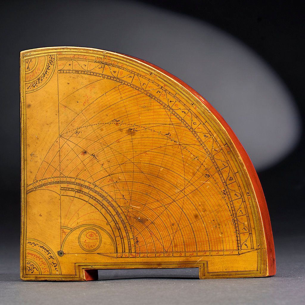Detail of Reverse of Islamic quadrant by unknown