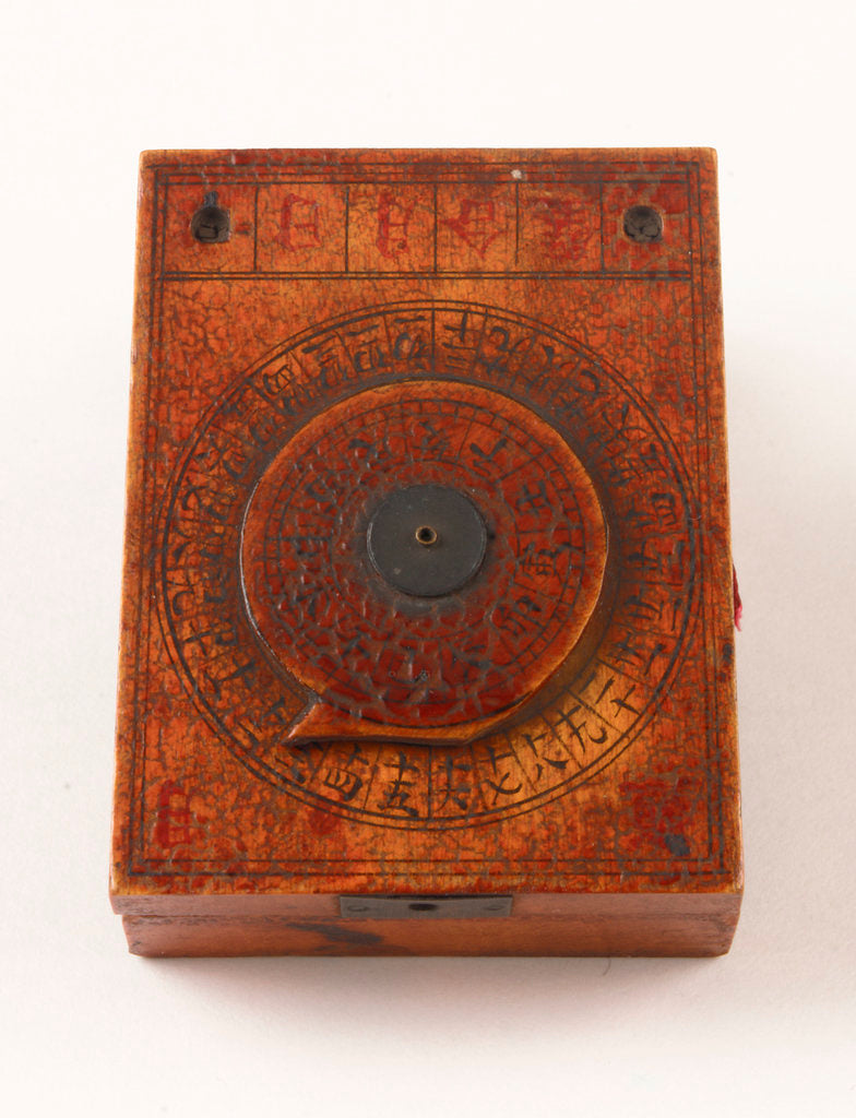 Detail of Diptych dial, leaf Ia by Fang Xiu-Shui