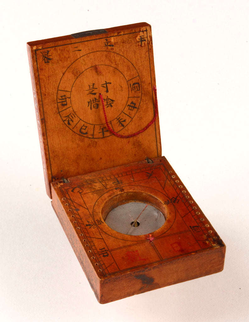 Detail of Diptych dial, leaves Ib and IIa by Fang Xiu-Shui