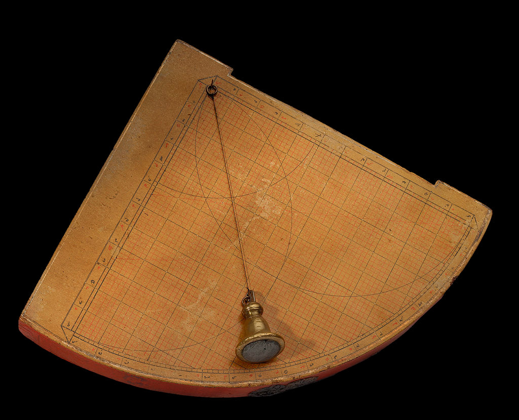 Detail of Islamic quadrant by unknown