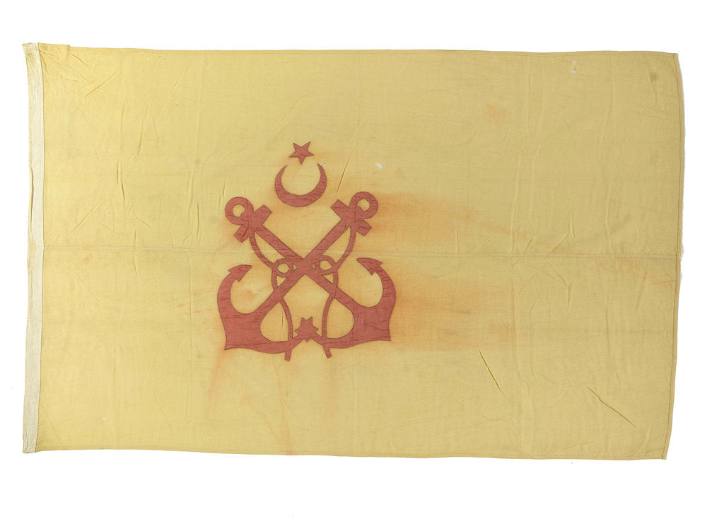 Detail of House flag, Denizcilik Bankasi T. A. O. by unknown