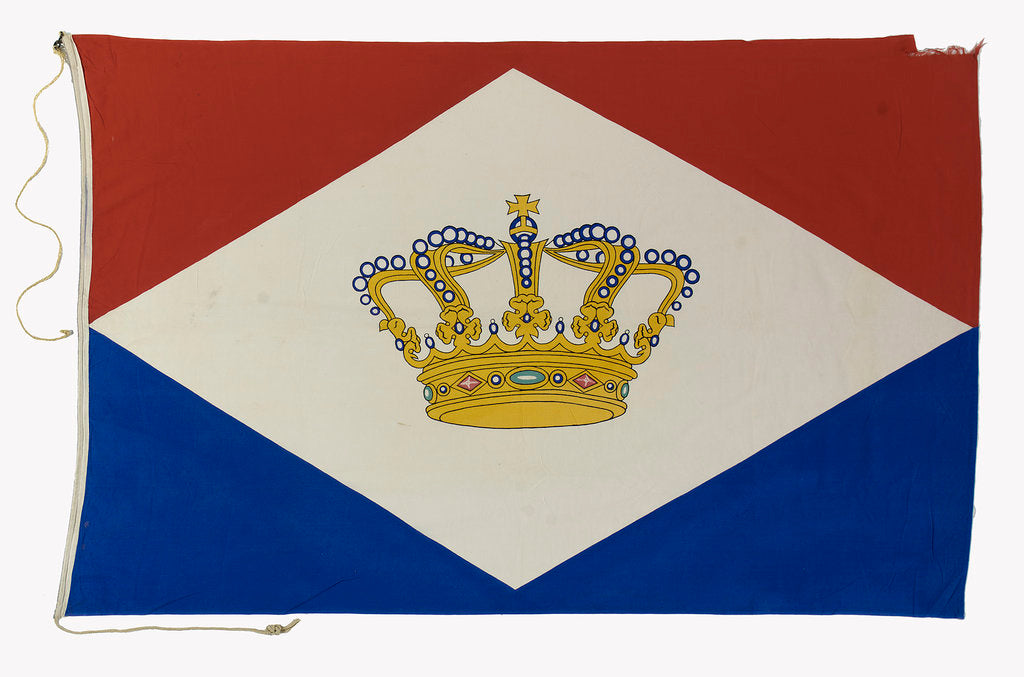 Detail of House flag, Koninklijke Java-China-Paketvaart Lijnen N. V. by Banner Fahnenfabrik