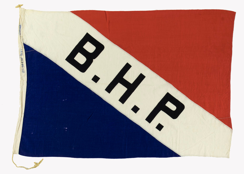 Detail of House flag, The Broken Hill Proprietary Co. Ltd by unknown