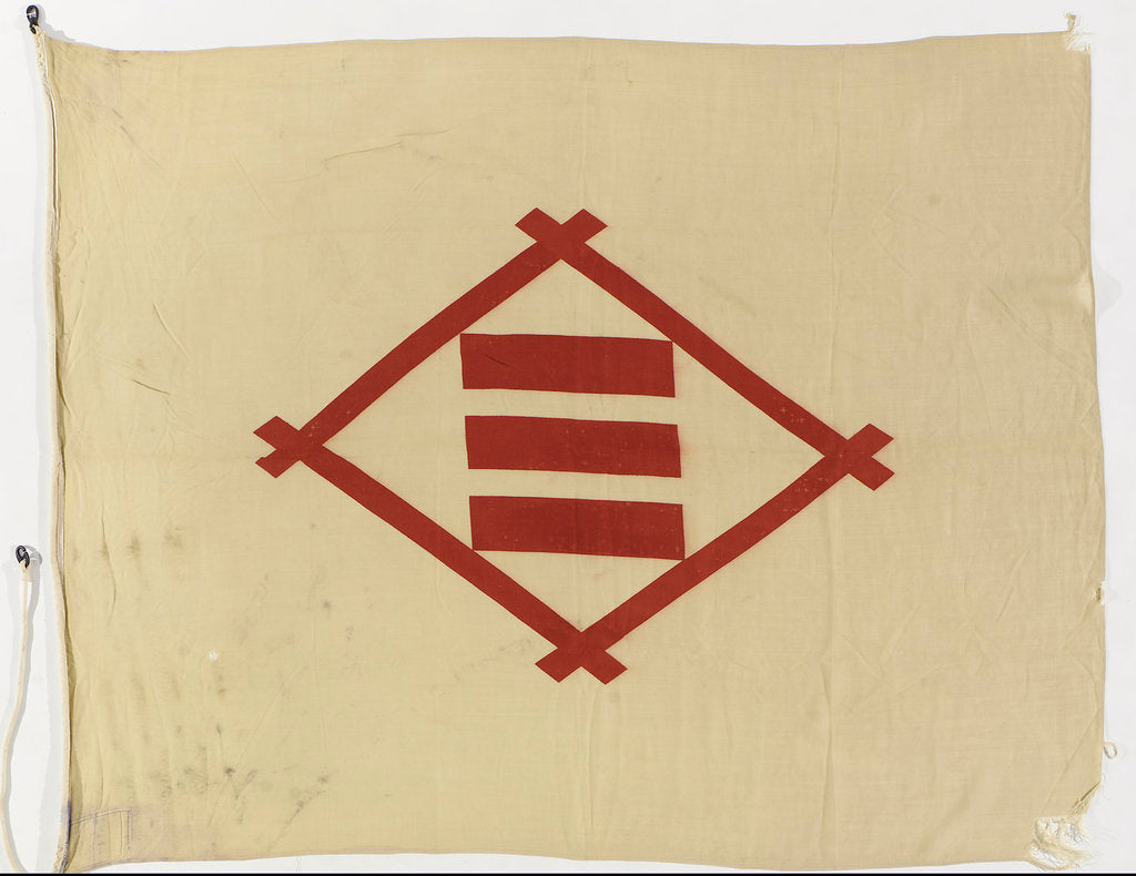 Detail of House flag, Mitsui Senpaku K. K. by unknown