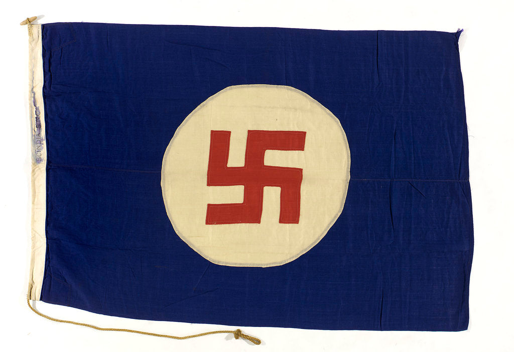 Detail of House flag, Scindia Steam Navigation Co. Ltd by unknown