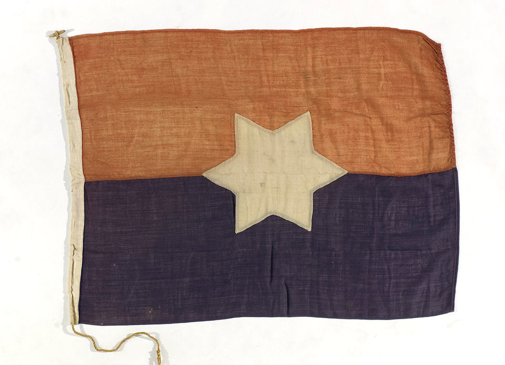 Detail of House flag, George Thompson & Co. Ltd by unknown