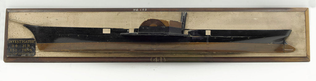 Detail of HMS 'Investigator' (1861), port broadside by unknown
